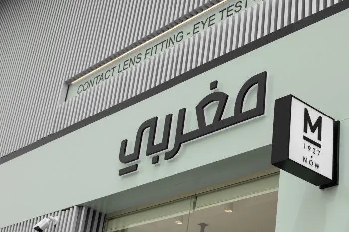 MAGRABI Offer